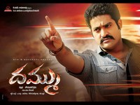 Dammu Movie Latest Wallpapers